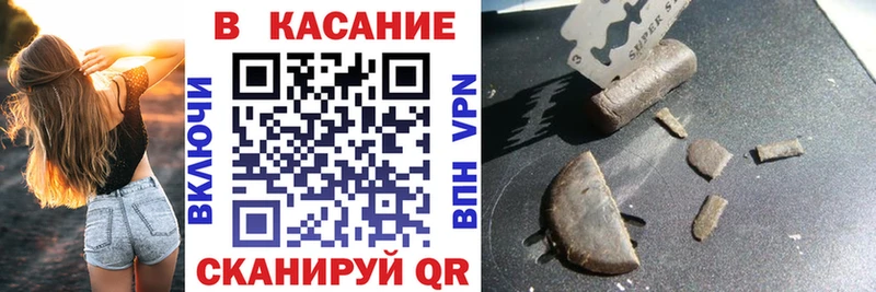 Названия наркотиков Камень-на-Оби Alpha-PVP МЕГА tor МЕФ АМФЕТАМИН
