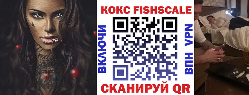 сколько стоит Камень-на-Оби гидра зеркало КОКАИН Боливия