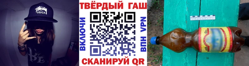Гашиш Premium  Камень-на-Оби 