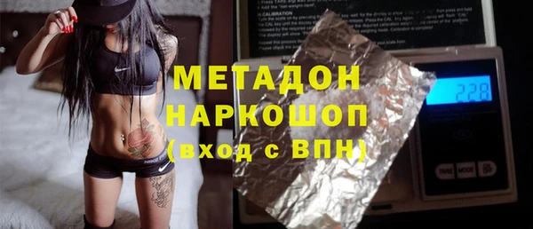 mix Абинск