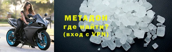 mix Абинск