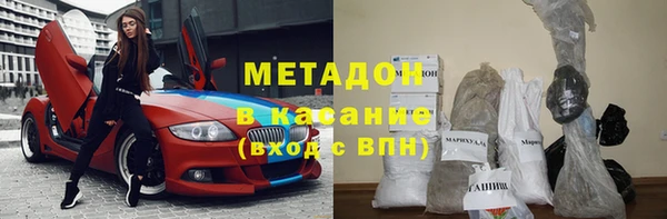 прущие крисы Абаза