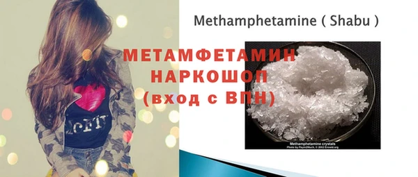 скорость mdpv Абдулино