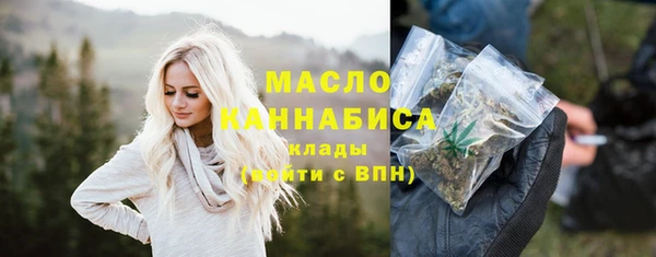 прущие крисы Абаза