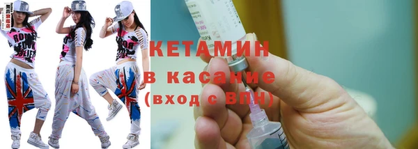 mix Абинск