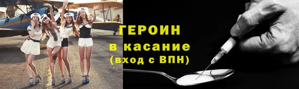скорость mdpv Абдулино