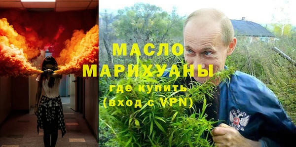 mix Абинск
