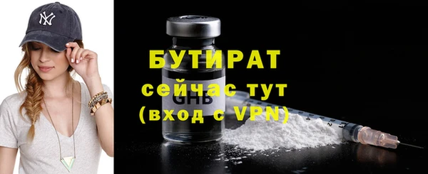 mix Абинск