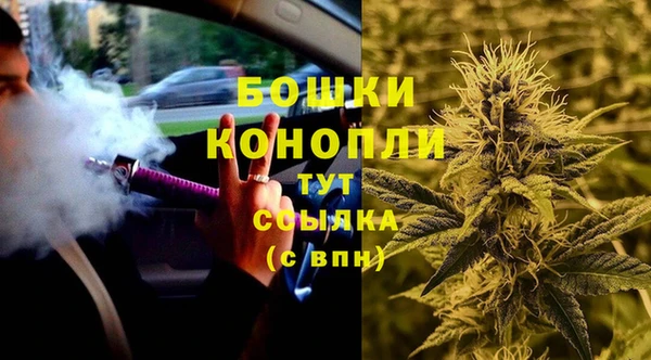скорость mdpv Абдулино