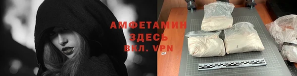 скорость mdpv Абдулино