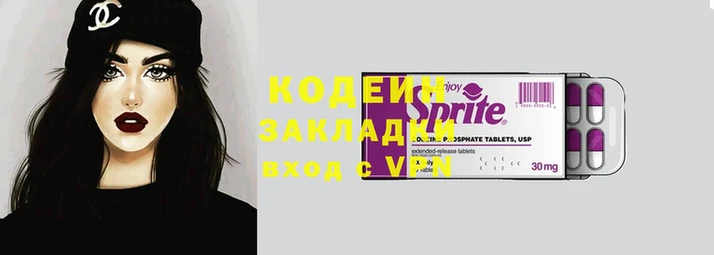 скорость mdpv Абдулино