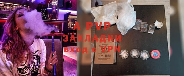 mix Абинск