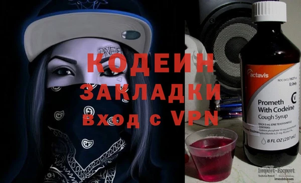 скорость mdpv Абдулино