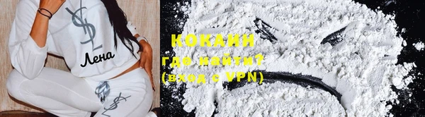 скорость mdpv Абдулино
